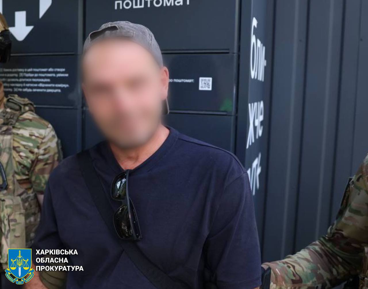 Четырех подозреваемых в нападении на мать военного ВСУ отправили в СИЗО