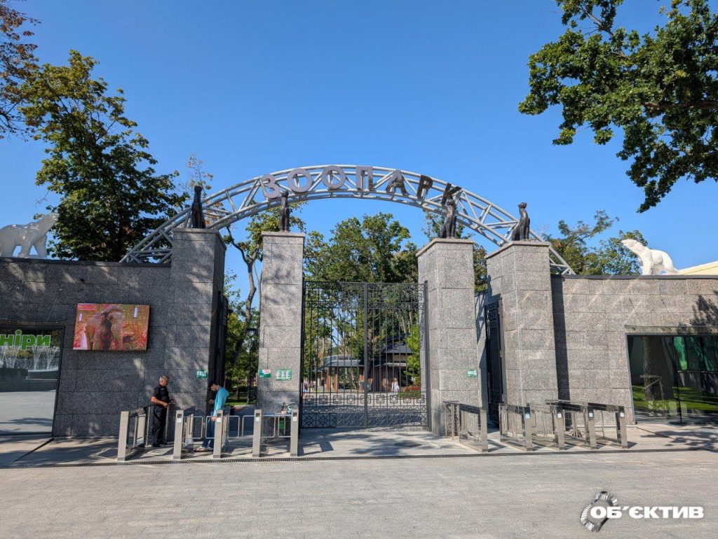 Новини Харкова — головне 30 серпня: пожежа в місті, успіхи ЗСУ в Мирному