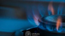 Аварию на газопроводе в Харьковском районе – ликвидировали: когда появится газ