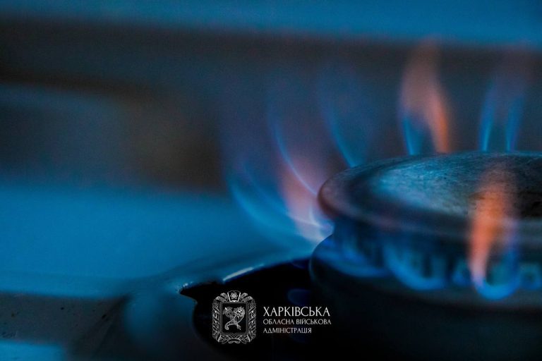 Аварію на газопроводі в Харківському районі – ліквідували: коли з’явиться газ