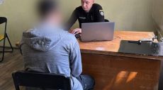 Действовал не один: за мелкие кражи житель Изюма может «сесть» на восемь лет