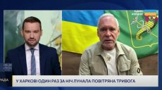 «На Харьков что-то летит»: прислушиваться к тревогам призвал Терехов