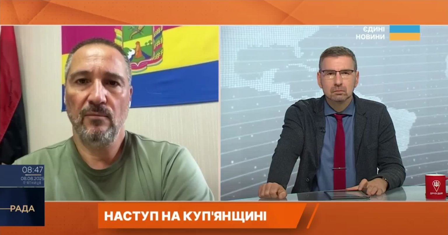 «Их в Купянске нет» – Канашевич рассказал о попытках РФ прорваться в город