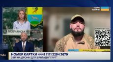 ВСУ окапываются к большим наступлениям: о ситуации в Волчанске сообщил боец