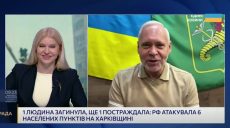 Терехов сегодня шел на работу пешком – что он заметил в Харькове
