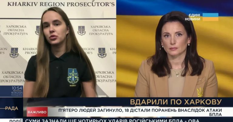 Особи загиблих у Харкові встановлюватимуть за допомогою ДНК-експертизи