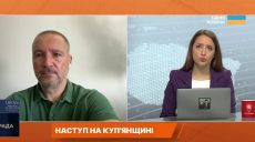 Есть ли в Купянске вражеские ДРГ, рассказал Канашевич
