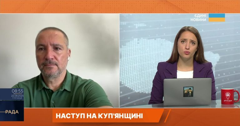Есть ли в Купянске вражеские ДРГ, рассказал Канашевич