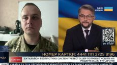 «Враг постоянно пробует атаковать нас»: данные воина о Боровском направлении