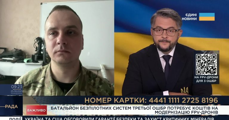 “Ворог постійно пробує атакувати нас”: дані воїна про Борівський напрямок