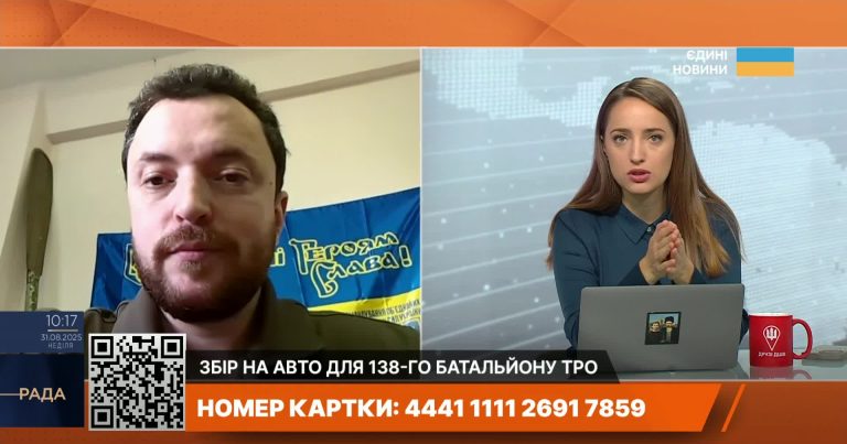 “Зі здивуванням дізнався, що в РФ уже майже заблокований Куп’янськ” – Трегубов