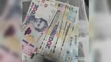 Женщину в Харькове избили и приковали к дереву ради денег – НПУ