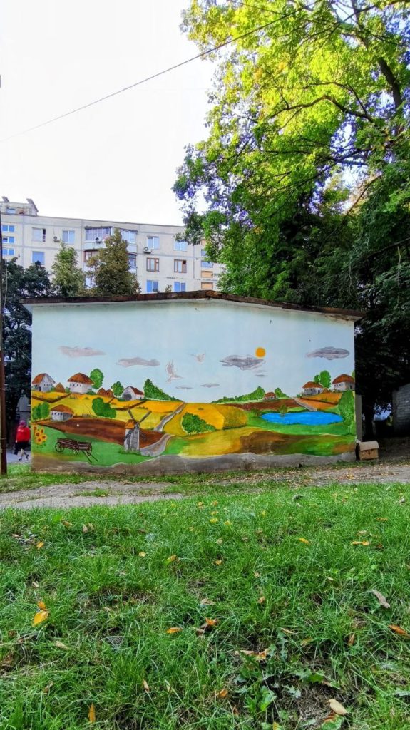рисунки на домах в Харькове