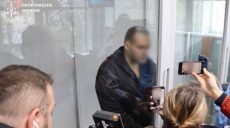 ВС поставил точку: наводчик ракет на ХОВА все-таки будет сидеть пожизненно