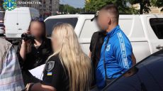 Двое уже экс-копов хотели подставить коллегу в Харькове – прокуратура, детали