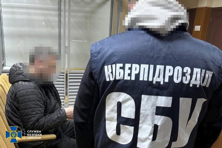 Ідеологічний прихильник рашизму з передмістя Харкова отримав сім років – СБУ