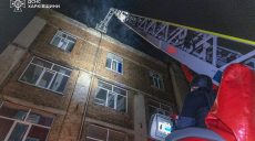 Что горело на Салтовке ночью, показали в ГСЧС (фото, видео)