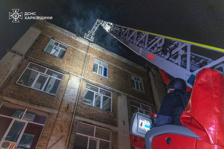 Что горело на Салтовке ночью, показали в ГСЧС (фото, видео)
