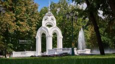 Новости Харькова — главное 7 августа: пожар на Чугуевщине, трое раненых