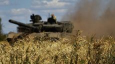 Два боя идут на Харьковщине — сводка Генштаба ВСУ на 16:00