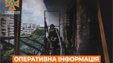 ГСЧС: ночью в Харькове горела многоэтажка – в огне погиб мужчина