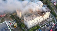В регионе бушевали 46 пожаров, десять из них начались после ударов