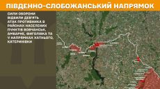 На Купянщине было относительно спокойно – Генштаб сообщил подробности