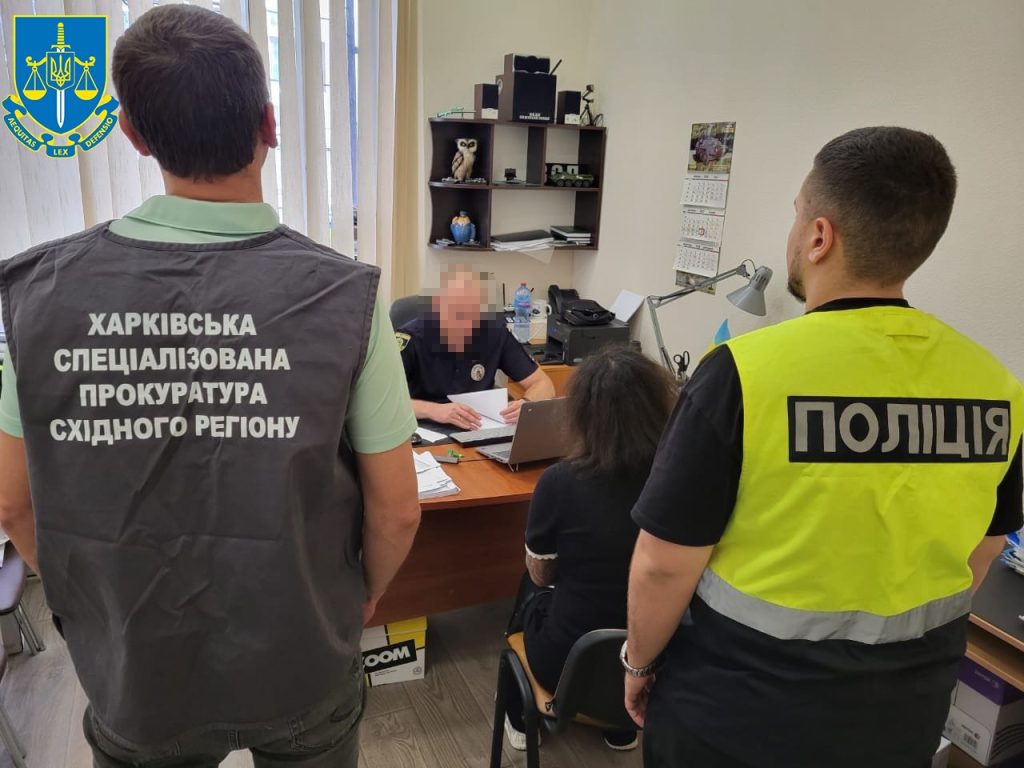 нотариуса поймали в Харькове