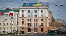 Новости Харькова — главное за 23 августа: как прошла ночь