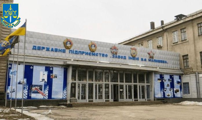 Мільйонна афера на обороні: нотаріус у Харкові отримала підозру