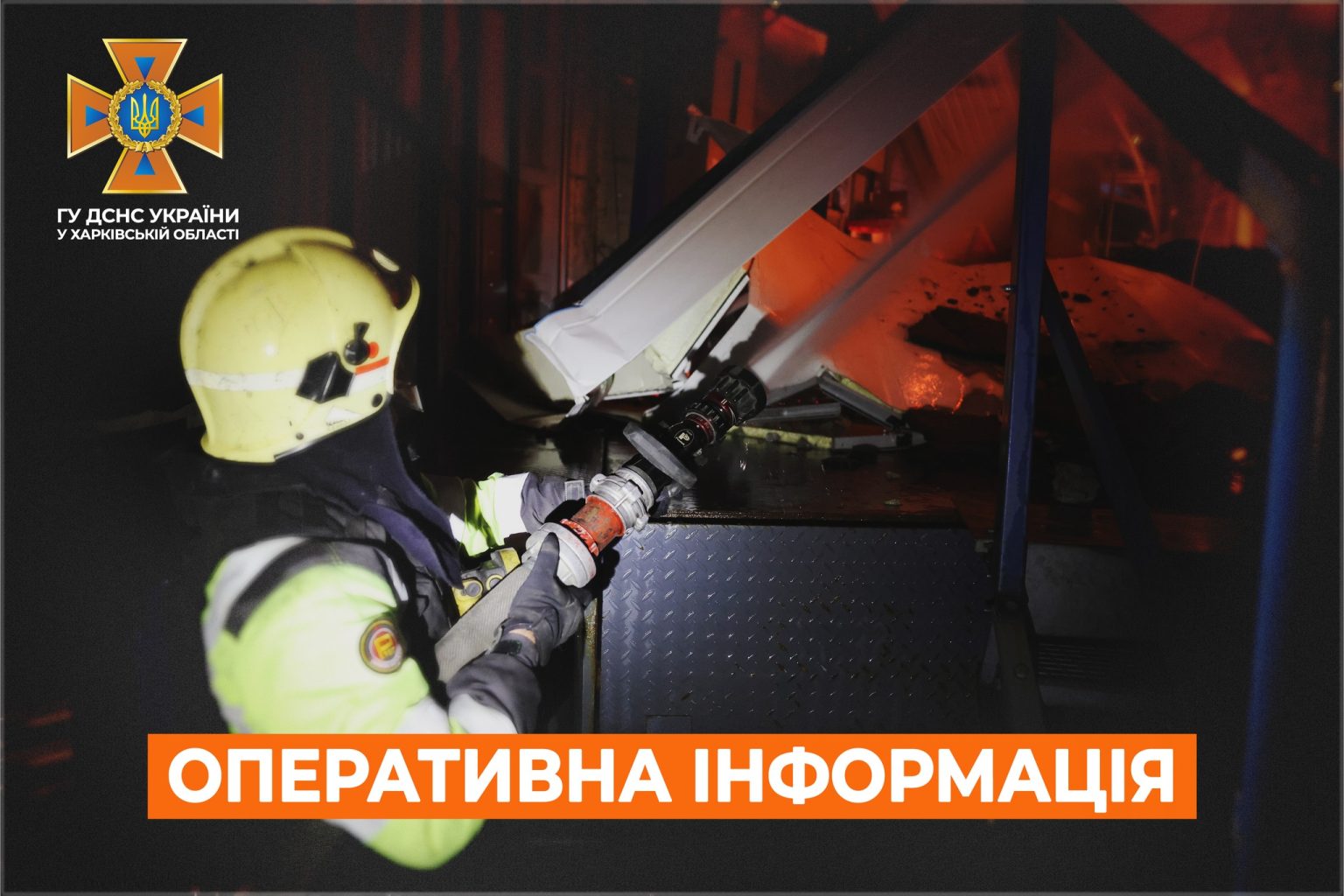 За сутки на Харьковщине бушевали 15 пожаров – что горело, сообщили в ГСЧС