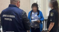 Сотрудница морга на Харьковщине обворовывала тела воинов – следствие (фото)