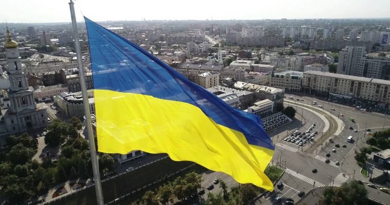 В Харькове отметили День Государственного флага Украины (фото)