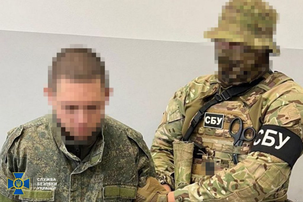 приговор оккупанту на Харьковщине