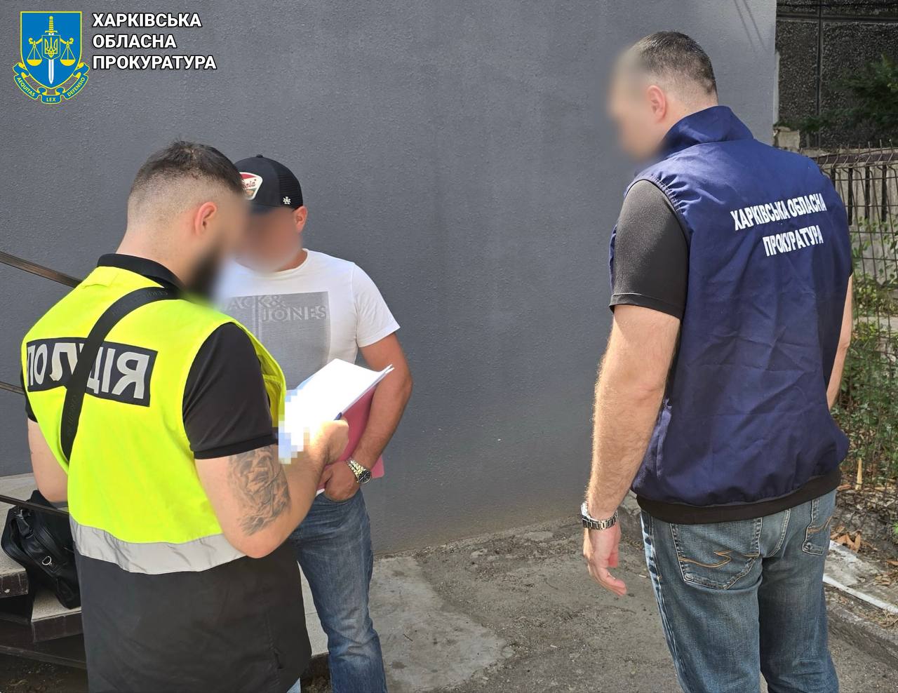 Махінації з «єВідновленням» на Харківщині: другий фігурант отримав підозру