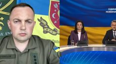«Видим, как россияне активизировались в районе Липцев» — ОТГВ «Харьков»