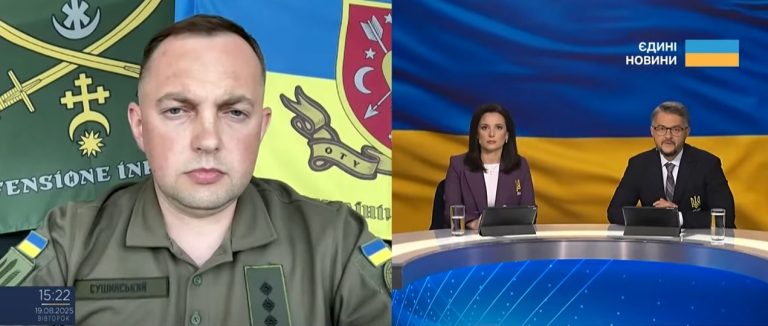 «Видим, как россияне активизировались в районе Липцев» — ОТГВ «Харьков»