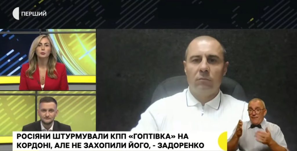 Задоренко о ситуации в Гоптовке
