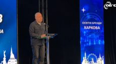 Терехов: сколько может стоить строительство подземного детсада в Харькове