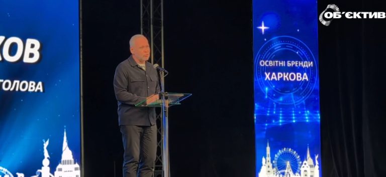 Терехов: подземные детсады в Харькове стоят вдвое дороже школ (видео)