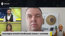 Удар по Салтовке: пожар тушили четыре часа, были риски повторных попаданий