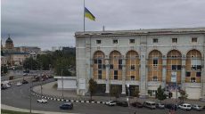 В Харькове приспустили государственные флаги: сегодня — день траура