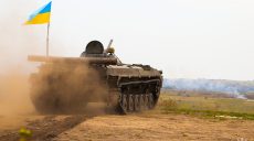 Семь военных РФ и 36 единиц техники ликвидировали ВСУ – данные ОТГВ «Харьков»