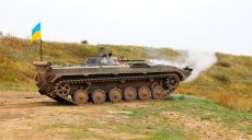 ОТУВ “Харків”: ситуація на півночі області складна – як минула доба