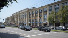 Госпредприятие «Энергосталь» в Харькове выставили на продажу: стартовая цена