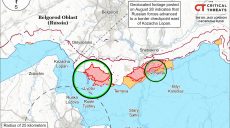 Враг захватил новые территории в районе Казачьей Лопани – ISW