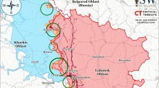 Враг наступал на четырех направлениях на Харьковщине и заявил об успехе – ISW
