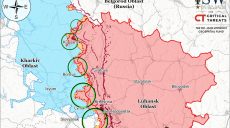 Враг утверждает, что армия РФ небольшими группами заходит в Купянск – ISW