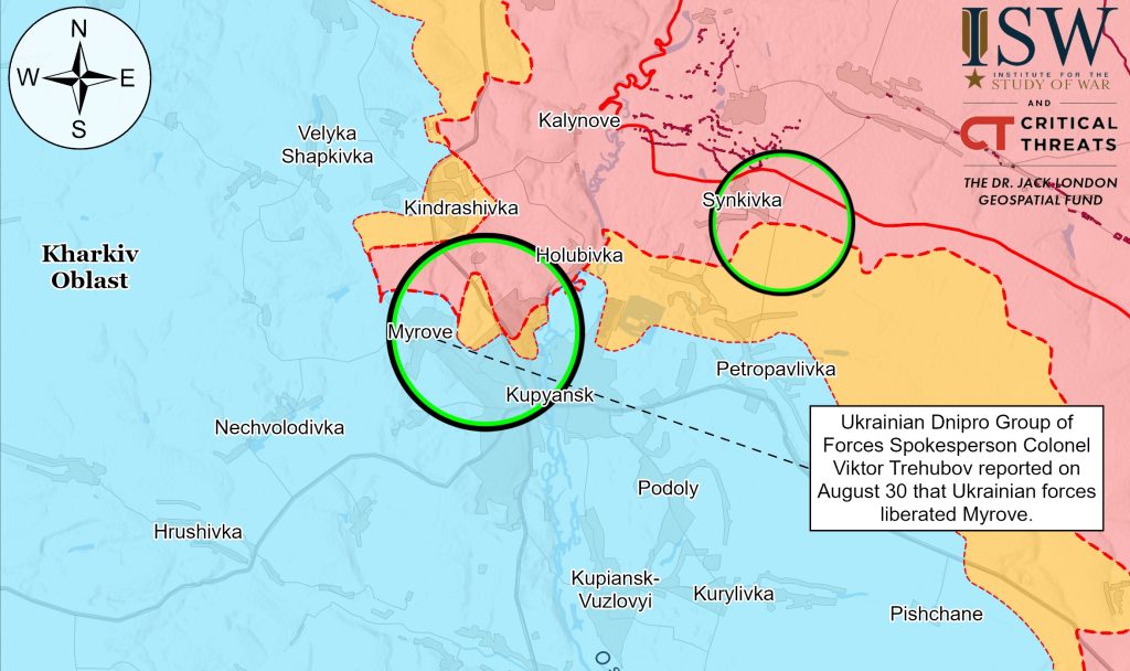 Россияне пытаются проникнуть в Купянск по канализации — ISW