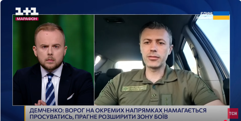 Заявления РФ о захвате «Гоптовки» на Харьковщине прокомментировали в ГПСУ 📹